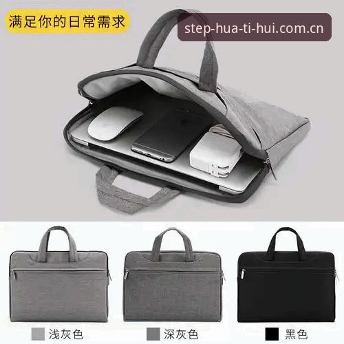 华体会平台v2.0.5上线：每一步都为更好CN站优化赛事数据推送最新动态